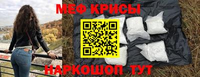 apvp Бугуруслан