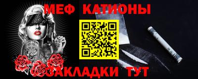 метадон Будённовск
