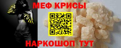 амфетамин Бузулук