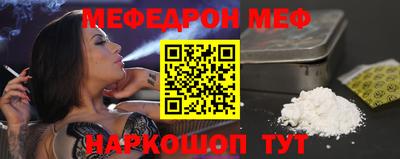 амфетамин Бузулук