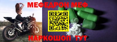 метадон Будённовск