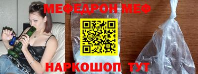 apvp Бугуруслан
