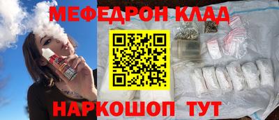 apvp Бугуруслан