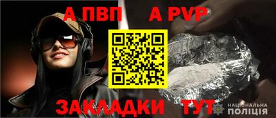 амфетамин Бузулук