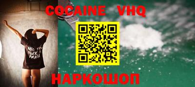 метадон Будённовск