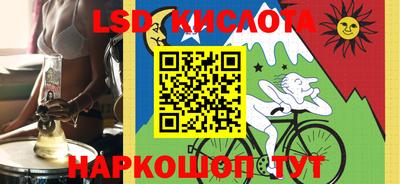метадон Будённовск