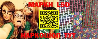 apvp Бугуруслан
