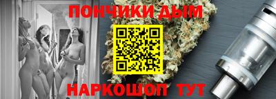 apvp Бугуруслан