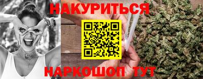метадон Будённовск