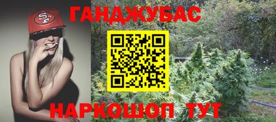 apvp Бугуруслан