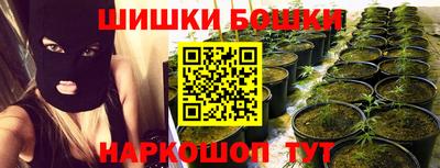 амфетамин Бузулук
