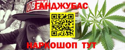 амфетамин Бузулук