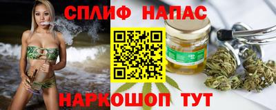 амфетамин Бузулук