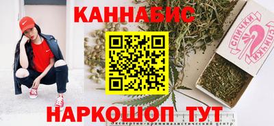 метадон Будённовск