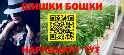 метадон Будённовск