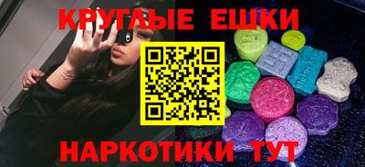 apvp Бугуруслан