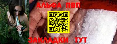 метадон Будённовск