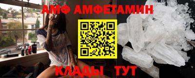 apvp Бугуруслан