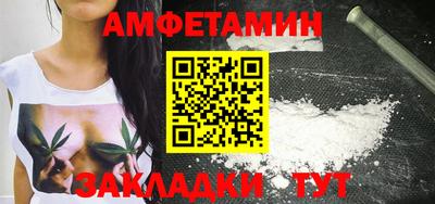 метадон Будённовск