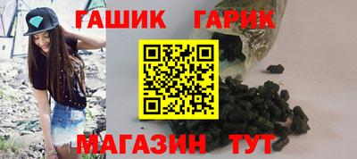 амфетамин Бузулук