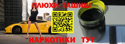 метадон Будённовск