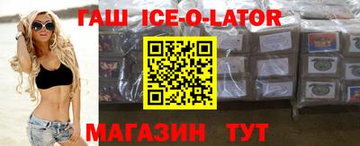 амфетамин Бузулук