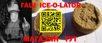apvp Бугуруслан