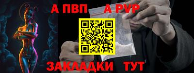 метадон Тверь