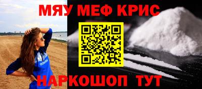 apvp Бугуруслан