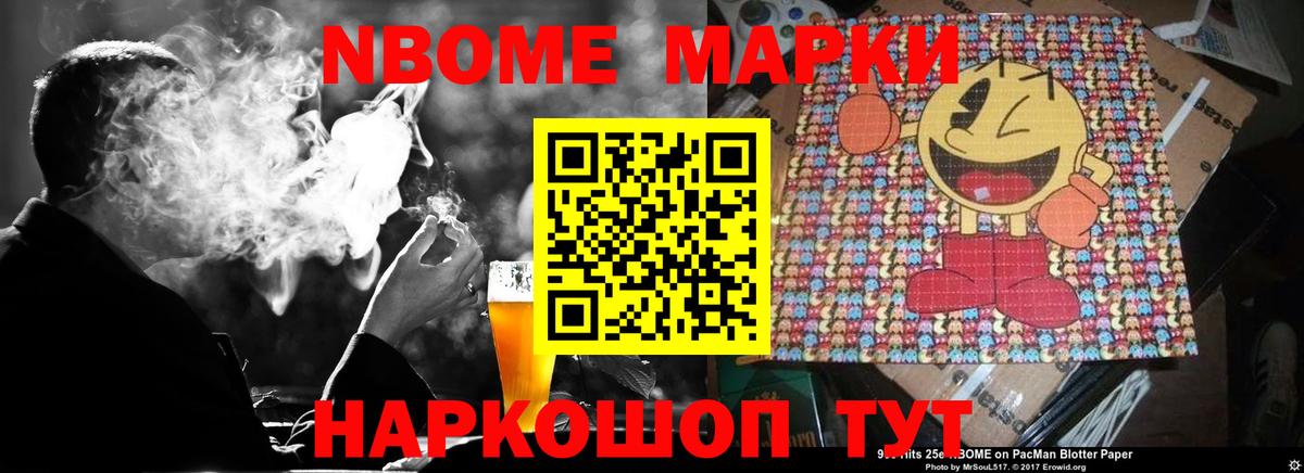 ЛСД экстази ecstasy Краснодар